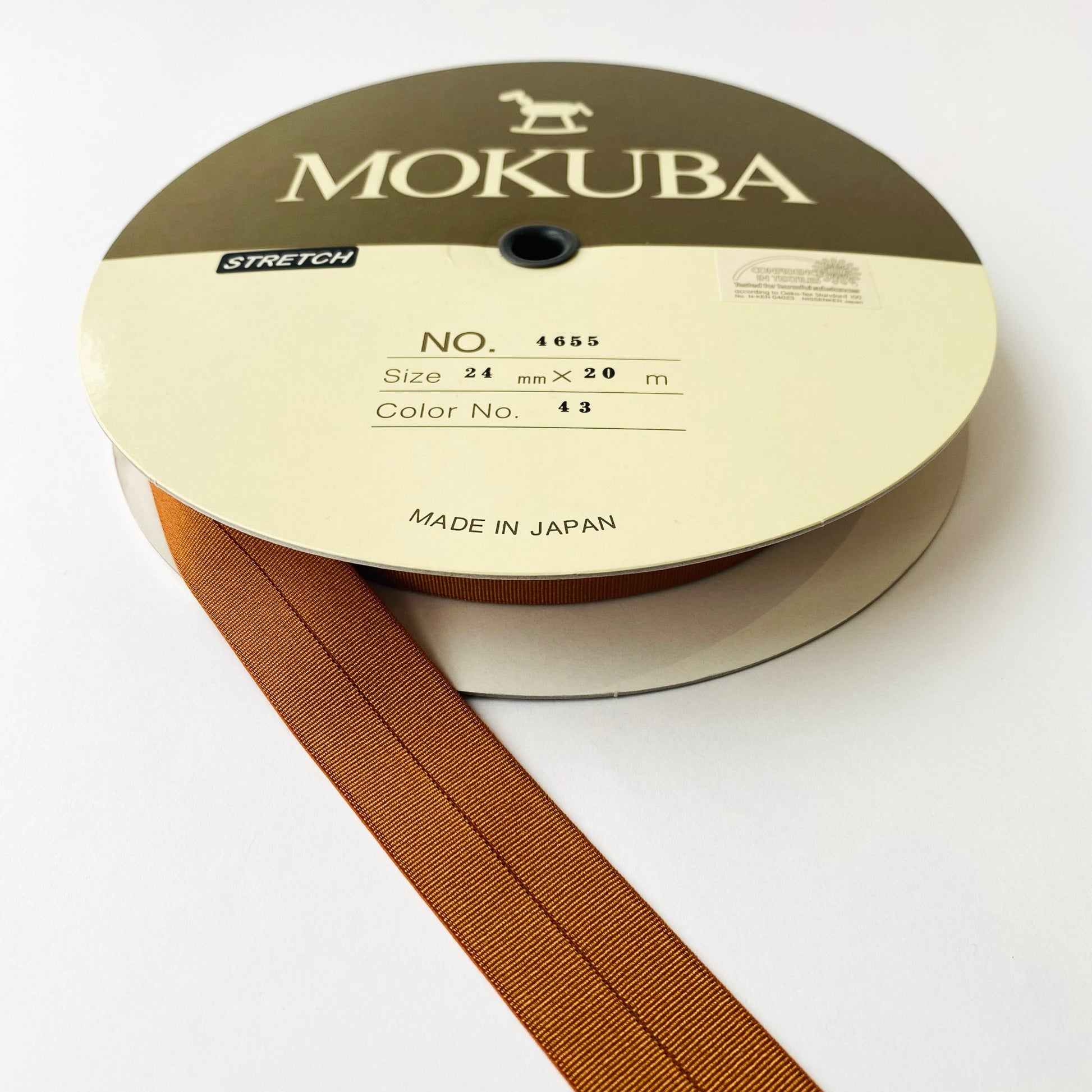24mm Stretch Grosgrain Fold Over Binding by MOKUBA