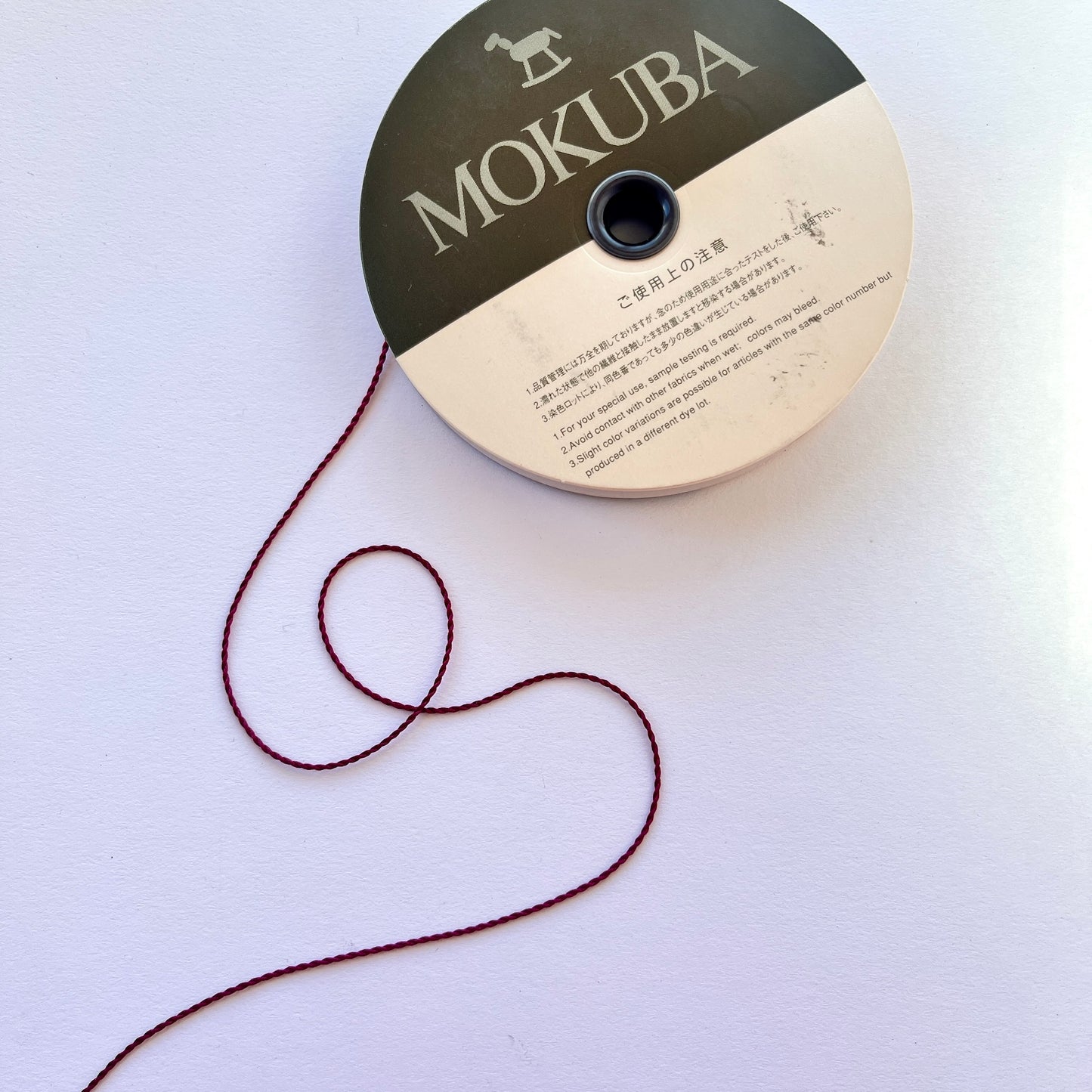 Cordón trenzado de seda pura de 1 mm de MOKUBA