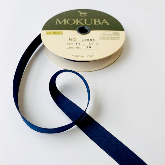 Navy Silk ribbon